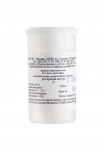 Кофея арабика (Кофеа) гранулы гомеопатические разведения С3 пенал полим 5г N1x1 Доктор Н РОС                                                                                                                                                              